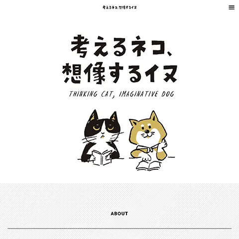 国語塾／日本語塾
